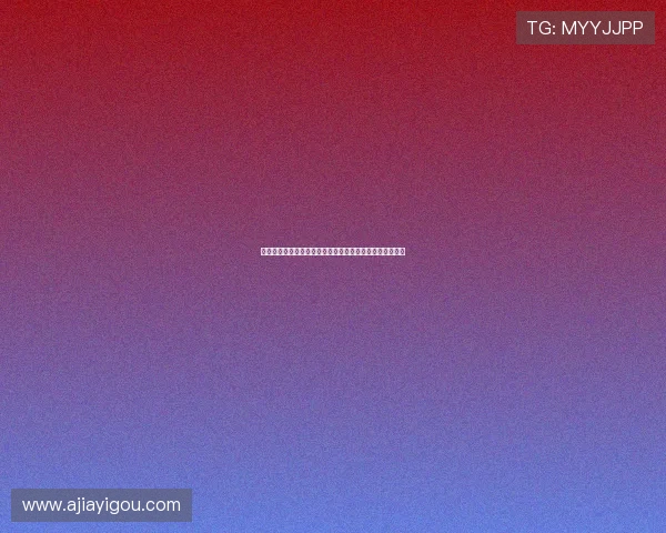 曼城免签目标重燃希望红军难以找到替代者格伊今夏不离队 曼城免签目标重燃希望红军难以找到替代者格伊今夏不离队