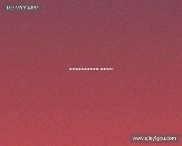 梅州外援恩戈姆赛后感言:进球帮助球队取胜 非常开心且比赛艰难 梅州外援恩戈姆赛后感言:进球帮助球队取胜 非常开心且比赛艰难