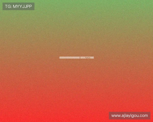 瓦伦西亚正式签下雷恩中场圣马里亚 转会费为200万欧元 瓦伦西亚正式签下雷恩中场圣马里亚 转会费为200万欧元