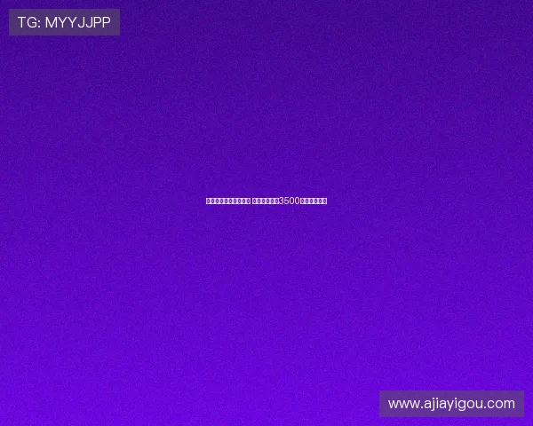 纽卡斯尔接近签下佳夫 正与米兰商讨3500万镑转会细节