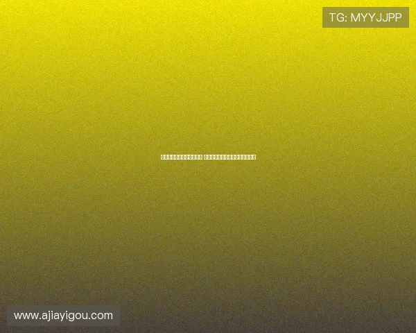 金球先生复出难救曼城连败 罗德里强调球队集体而非梅西主导