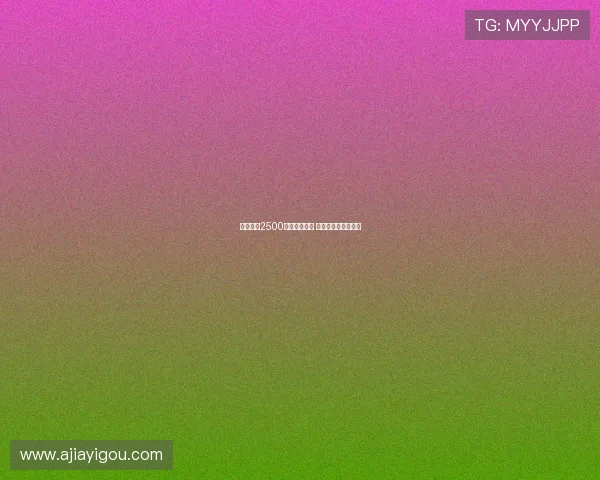 马竞报价2500万欧元加奖金 拉斯帕多里即将转会 马竞报价2500万欧元加奖金 拉斯帕多里即将转会