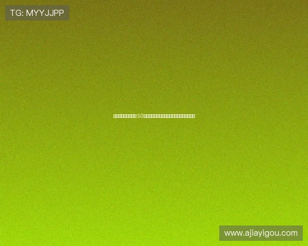 加那利德比冲突升级 50余名拉斯帕尔马斯极端球迷闯入球场引发混乱