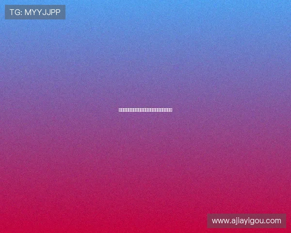 托尼：尤文争冠需补强建议签托纳利并租借基耶萨