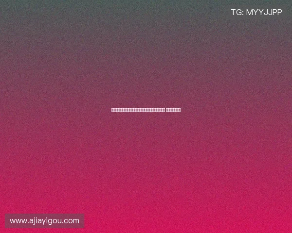 瓦伦西亚官方宣布签下伯尔尼年轻中场乌格里尼奇 合同为期四年