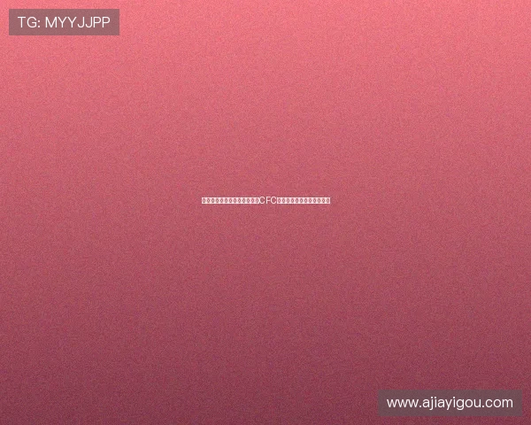 罗马诺发布加纳乔训练照并配CFC标签传闻切尔西已达成协议