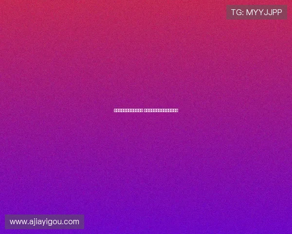 若罗德里戈和维尼修斯离队 皇马或将以哈兰德为新核心目标