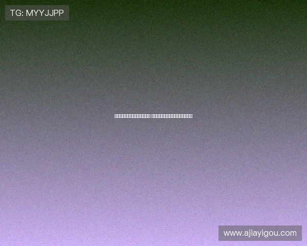 赫塔菲足球俱乐部的崛起与挑战 探索西甲中下游球队的未来发展路径