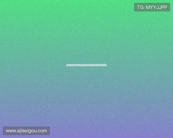 阿斯报:皇马计划贝林厄姆伤缺期间由马斯坦托诺顶替首发位置