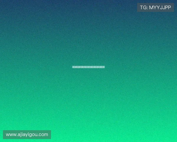 雅克松对切尔西取消租借交易表示强烈不满与愤怒